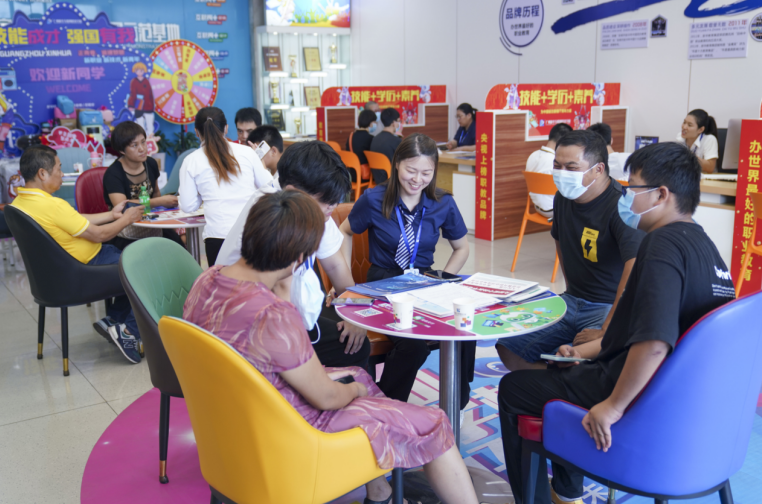 ����רҵ����漱�������»���һ��ѧ��ע���ʣ4�죡