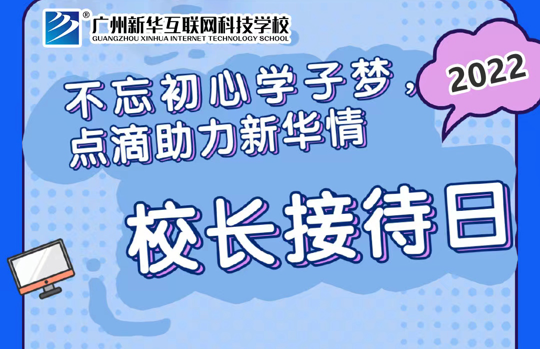 �����»���У���Ӵ��ա�����׼ʱ��Լ�����ؾ�ϲ����������