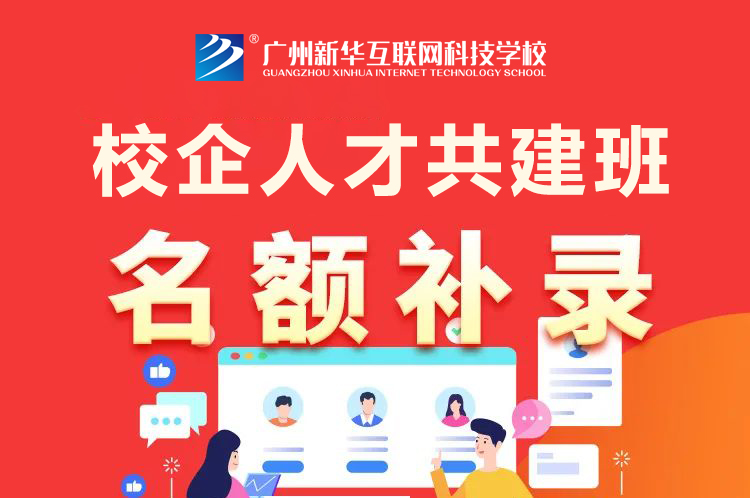 �����»�У���˲Ź������������¼��31�ռ�����ֹ���������٣�