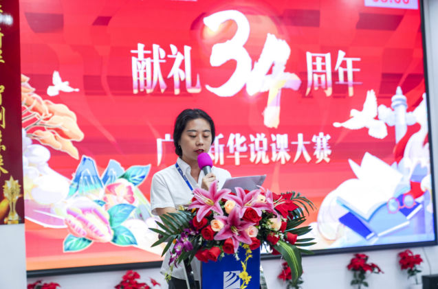 �����»�˵�δ�������λ��ʦ̨ͬ��ƴ���ơ����ɴ�ܡ�