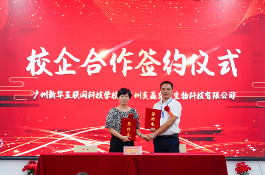 ���ഺ�����ͬ�У������»��������Ӯ�������У�������