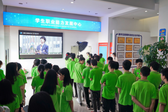 �����»������ѧ��ע��8��28�ս�ֹ���������٣���ϲ���