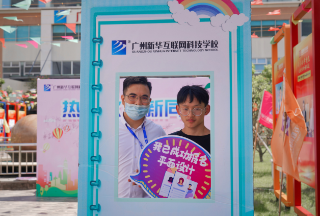 ������һ�ݹ����»�2022���＾������ѧָ�ϣ���鿴��