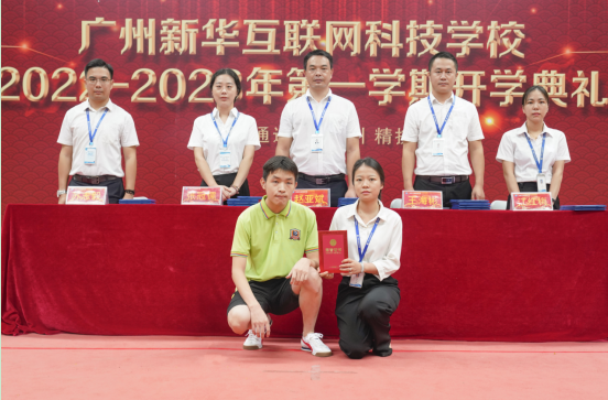 �﷫�𺽣������»�2022-2023���һѧ�ڿ�ѧ����ɹ�����