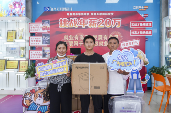 �����»��������в�¼���������ץ��ʱ�䱨����