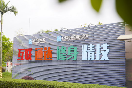 ��У�����⣿תѧҪ���磬�����������»�����