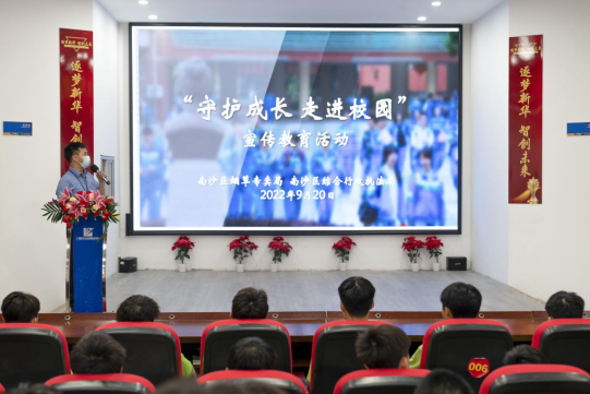 ���̽���|Я�ֿ��̽��̣�������ɫУ԰