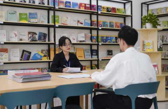 �����»�����ˣ�����ѧ�ӡ�н��δ��