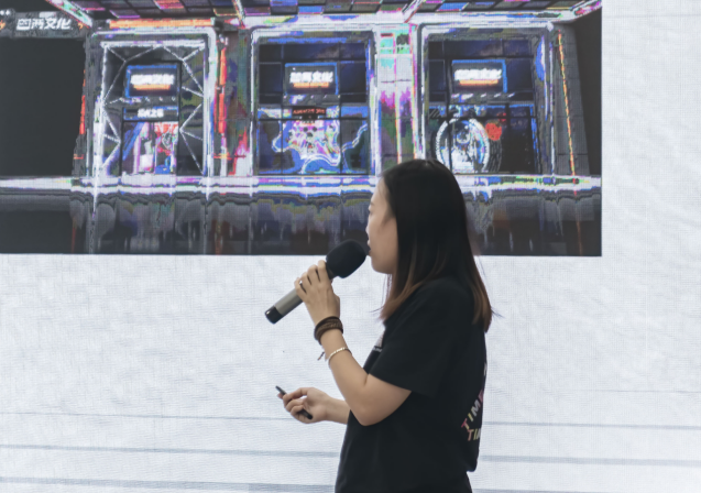 �㶫����Ʒ����Ƹ�����ݰ�ٹ����»���չ����IP��ƽ���