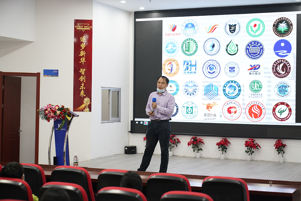 �����롤 ��δ��|�����»�������ɳ����ֿ�չ����ҵָ������