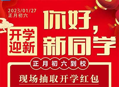 ���³�����ʽ��ѧ ���»� ��ʼ����������