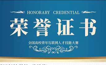 ���ö���Ϣ��˶���ҷ����Ѽ� �����»�2022��17��ʦ����У���