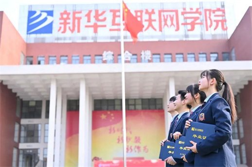 �»�ȫ��У���ܻ������ʽ����15���ٿ�