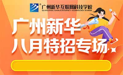 �����»������������п��������ץ��ʱ�䱨����