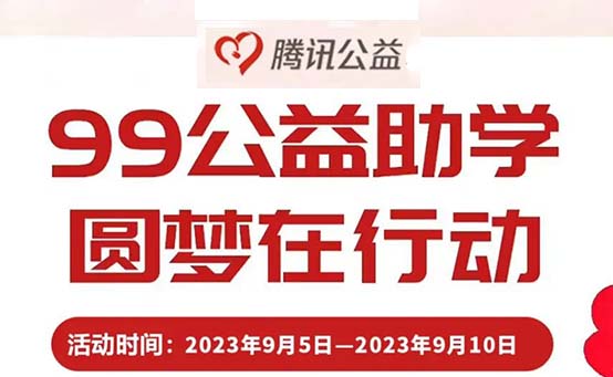 ��Ѷ������ѧ | ����ѧ�����ο�׷��