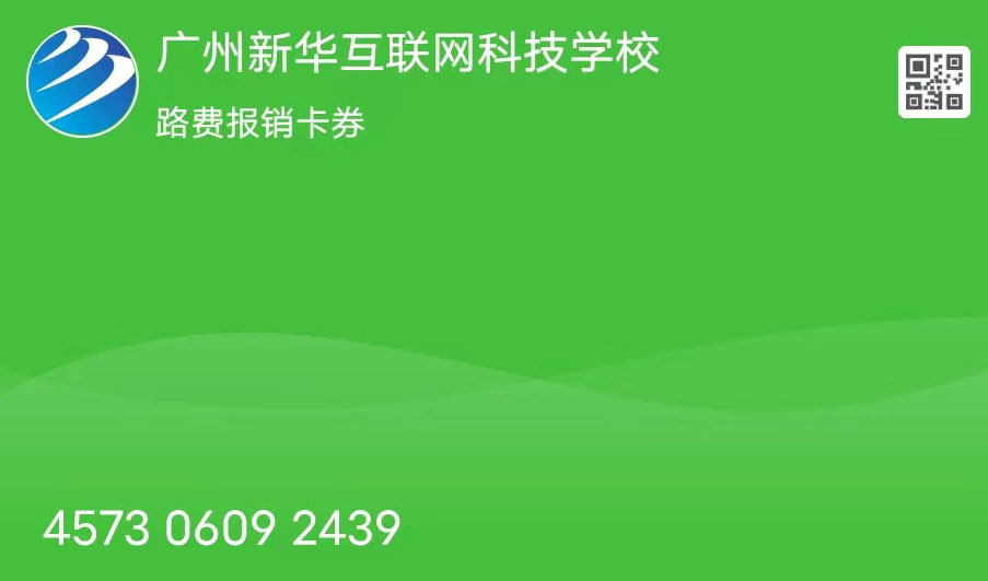 ����Ҫ֪ͨ����У�ιۿɱ���·������