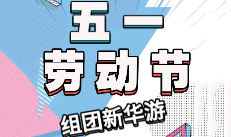 ��ǰ��У��ʱ������һ��ѧ����Ӫ���ݴ�����