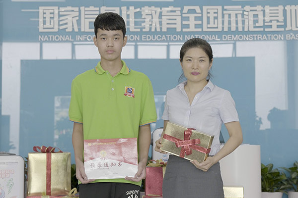 ���������¡����� ���ᶨ���� ����ֱǰ