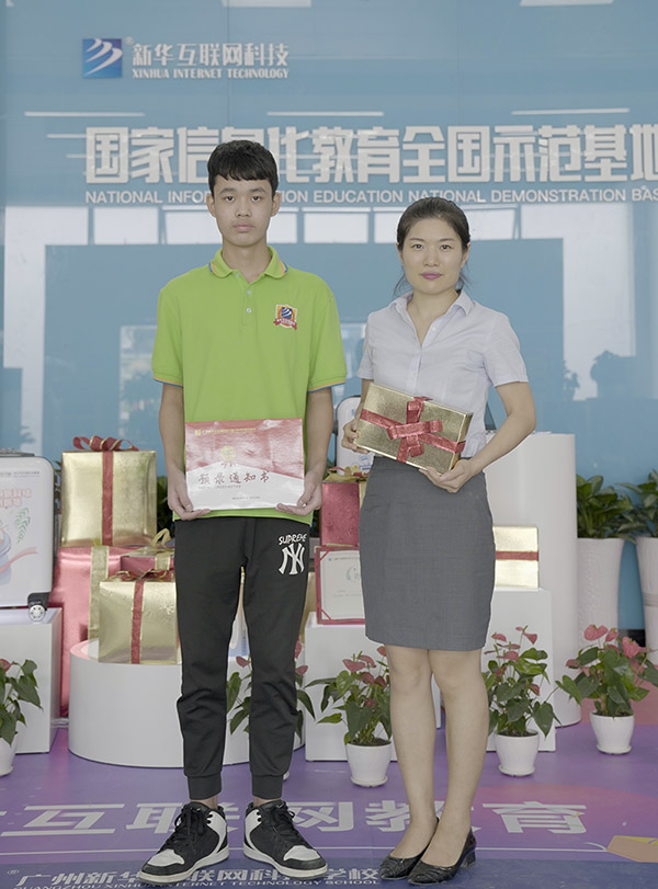 ������ѧ