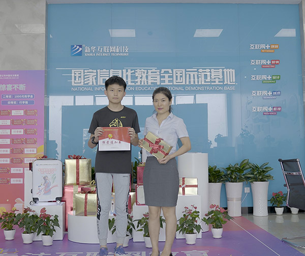 ������ѧ-�����»��������Ƽ�ѧУ