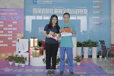 ���������ӳ�|����Ȥ������һ���ܴ���һƬ��أ�