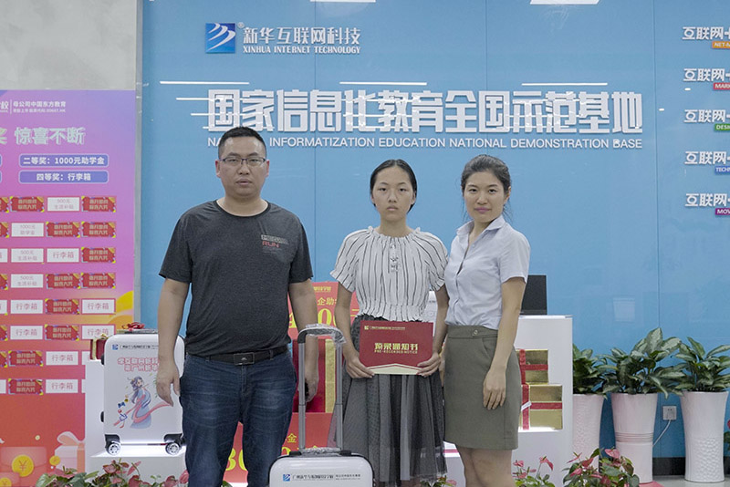 ����|�������ѣ�δ��һ�����ڣ�