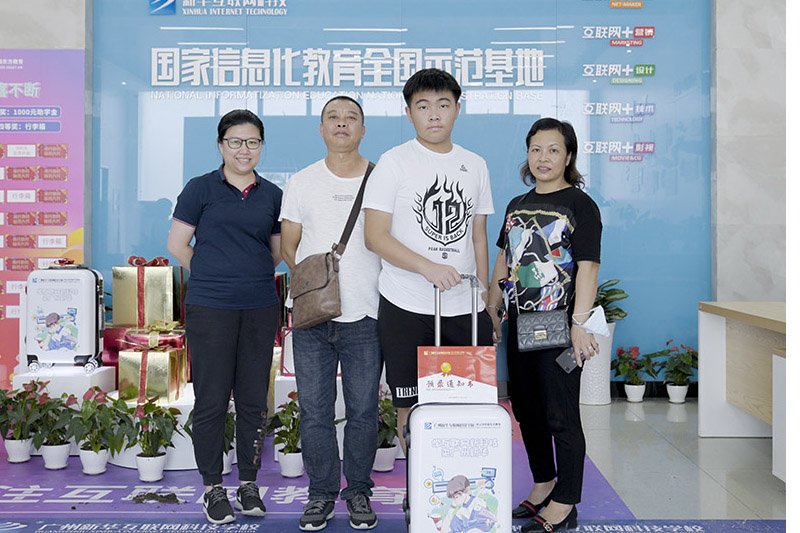 ������|������������ѧ·����Ϊ������ĳɹ��ɲţ�