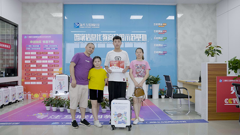 ���������С���׷��·