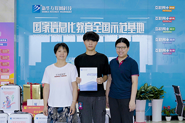 ���Ž�|ѧϰ������������������ʦ������ʱ�������