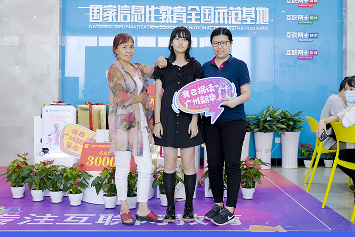 ���ã�Ŭ�������ղ��ᱻ����