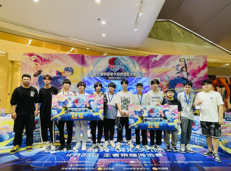 2022ȫ��羺����Ԥ�Ƴ�5�ڣ���ҵ�˲�ϡȱ���������»�����δ��