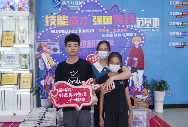 ��������תѧѡְҵѧУ����ҵ���Ǿ������أ�