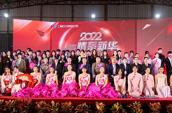 �»��������Ƽ�