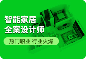 ���ܼҾ�ȫ�����ʦ