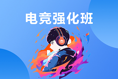 �羺ǿ����