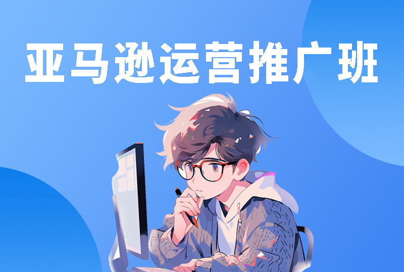 ����ѷ��Ӫ�ƹ��