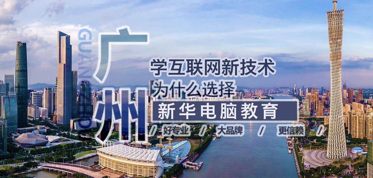 ��УΪʲôѡ������»�