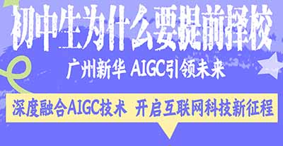 ��������ǰ��У����ѡ�����»��������Ƽ��� N ������