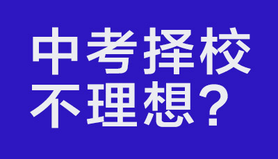 �п���У�����룿�������»�ѧ������AI�������������������������ܳɾͱ�������