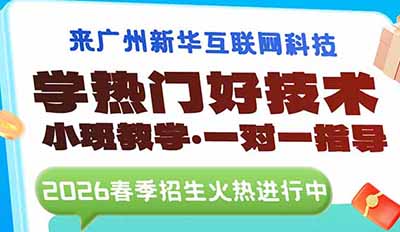 2026 ����Ԥ�ư���ռ�Ȼ����������»�ѧ���ż�����ѧ�Ѽ���ǧԪ����ѧ��׬��ռְҵ�Ȼ�