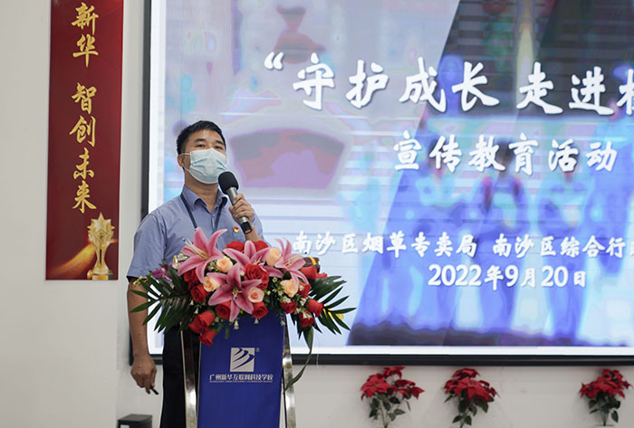 ��ɳ�����ػ��ɳ� �߽�У԰�����������