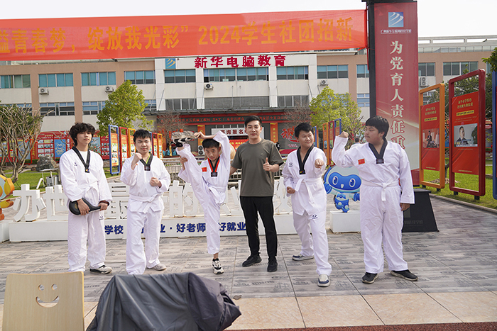 �������ഺ�Σ������ҹ�ʡ�2024ѧ����������