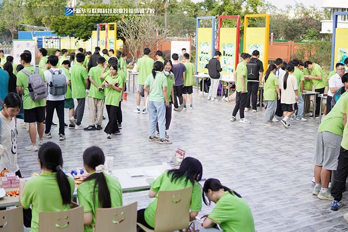 ˫ʮһ�����г��