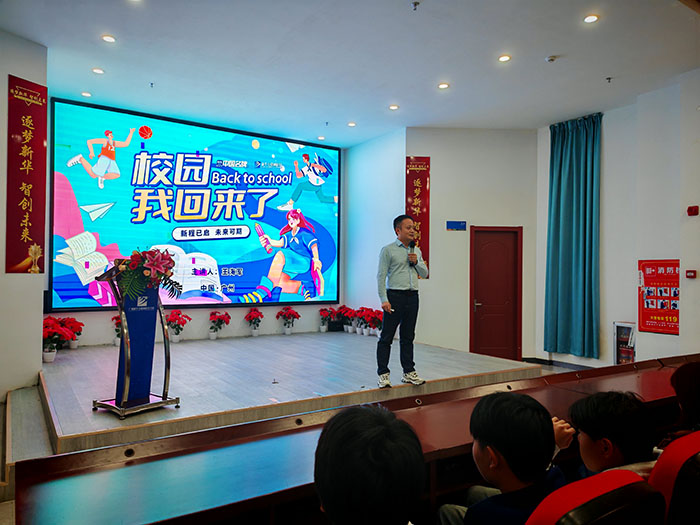 �����»�2025��ѧ��һ�ν���