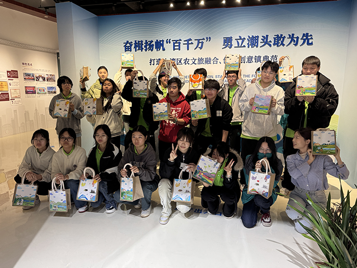 ��������ϣ����������ɫ�����鲼���ʻ�DIY־Ը����