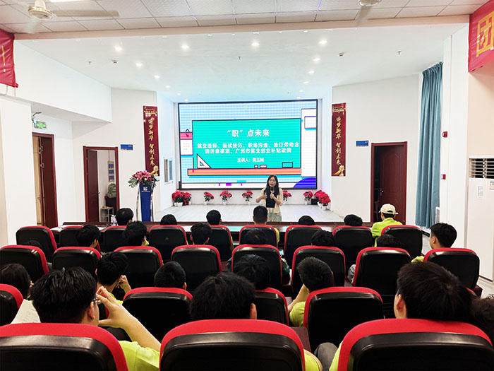 �����»���ҵָ�Ͻ���