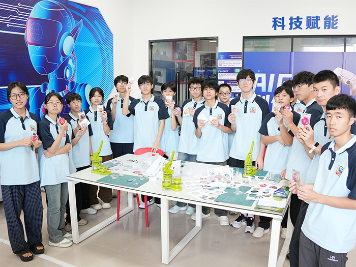 �����»���ƿ���