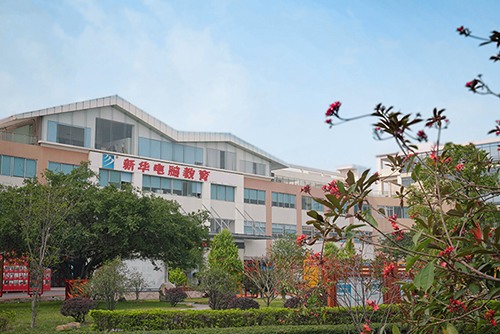 �����»��������Ƽ�ѧУ