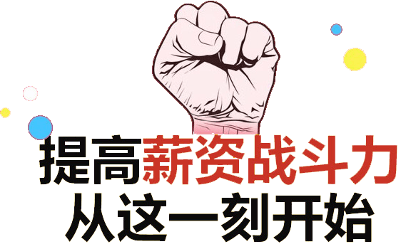 ���ܼҾ�ȫ�����ʦ