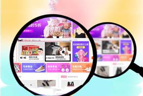 ������Ϸ���